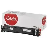 Картридж Canon 069HBK Black, черный (Sakura) (чип без счетчика копий) (SA069HBK-ECO)