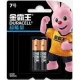Батарейка (размер AAA, LR03) DURACELL Ultra Power CN - упаковка 2шт, цена за 2шт