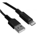 USB-кабель для Apple 8pin 1м. (Borofone) BX1 EZSync, силикон, черный (6957531081630)