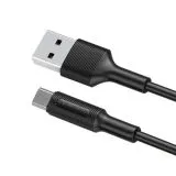 Кабель USB2.0 AM -> Micro-BM, 1m (Borofone) BX1 EZSync, силикон, черный (6957531081654)