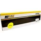 Картридж Canon C-EXV65 Yellow (Hi-Black) (HB-C-EXV65-Y)