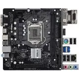 Материнская плата ASRock H470M-HDV - УЦЕНКА!