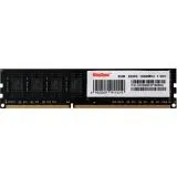 Оперативная память KingSpec 8Gb DDR3-1600MHz (KS1600D3P15008G)