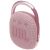 Портативная акустика JBL Clip 4 Pink, розовый (JBLCLIP4PINK), фото 3