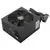 Блок питания 650W (CHIEFTEC, GDP-650C) Retail