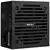 Блок питания 700W (Aerocool, VX PLUS 700) Retail, фото 2