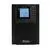 ИБП Powerman Online 3000 Plus, фото 2