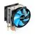 Кулер для процессора Aerocool Verkho 2 Dual, фото 2