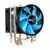Кулер для процессора Aerocool Verkho 2 Dual