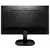 Монитор 27" PHILIPS 273V7QJAB (273V7QJAB/00(01)), фото 3