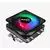 Кулер для процессора Aerocool Air Frost 4