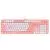 Клавиатура A4 Tech Bloody B800 PINK USB Multimedia Gamer LED