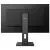 Монитор 31.5" PHILIPS 325B1L (325B1L/00), фото 4