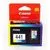 Картридж Canon CL-441 Color (цветной) (5221B001), Цвет: Цветной