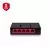 Коммутатор Mercusys MS105G