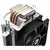 Кулер для процессора ID-Cooling SE-903-SD (SE-903-SD V1/V3), фото 3