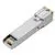 Модуль SFP TP-Link TL-SM5310-T, фото 2