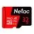 Карта памяти MicroSDHC 32Gb Class 10 UHS-I A1 без адаптера (Netac P500 Extreme Pro) (NT02P500PRO-032G-S)