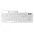 Клавиатура Gembird KB-8355U USB, белый