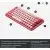 Клавиатура Logitech POP KEYS Heartbreaker Rose, розовый (920-010718), Цвет: Розовый, фото 2