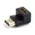 Переходник HDMI (F) -> HDMI (M) (под 90 градусов) Gembird (A-HDMI90-FML)