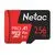 Карта памяти MicroSDXC 256Gb Class 10 UHS-I U3 без адаптера (Netac P500 Extreme Pro) (NT02P500PRO-256G-S)