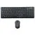 Клавиатура+мышь Gembird KBS-9200 (18725)