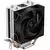 Кулер для процессора Deepcool AG200 (R-AG200-BKNNMN-G)