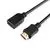Кабель удлинитель HDMI (M) -> HDMI (F) 1.8m, v2.0 (Cablexpert) (CC-HDMI4X-6), фото 2