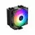 Кулер для процессора ID-Cooling SE-224-XTS ARGB, фото 2