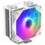 Кулер для процессора ID-Cooling SE-224-XTS ARGB WHITE