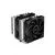 Кулер для процессора Deepcool AG620 (AG620 1700 NATIVE)