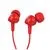 Наушники с микрофоном JBL C100SIU Red (C100SIURED)