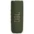 Портативная акустика JBL Flip 6 Green, зеленый (JBLFLIP6GREN), фото 3
