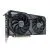 Видеокарта Asus RTX4060TI 8GB GDDR6 (DUAL-RTX4060TI-O8G), фото 3