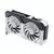 Видеокарта Asus RTX4060TI 8GB GDDR6 (DUAL-RTX4060TI-O8G-WHITE), фото 4