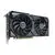 Видеокарта Asus RTX4060 8GB GDDR6 (DUAL-RTX4060-O8G), фото 3