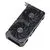 Видеокарта Asus RTX4060 8GB GDDR6 (DUAL-RTX4060-O8G), фото 4