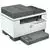 МФУ HP LaserJet Pro M236sdw (9YG09A), фото 2