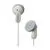 Наушники Sony MDR-E9LP White, белый (MDR-E9LP белый)