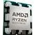 Процессор AMD RYZEN R5-8600G Box (100-100001237CBX), фото 2