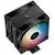 Кулер для процессора Deepcool AG400 DIGITAL PLUS (R-AG400-BKADMP-G-1), фото 2