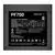 Блок питания 700W (Deepcool, PF700) (PF700/PF700D), фото 4