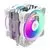 Кулер для процессора Alseye H120D White (H120D (White))