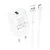 Зарядное устройство Borofone BA72A Spring, USB A, QC3.0 (18W), белый + каб. Type-C (6974443388596), Цвет: Белый, фото 3