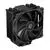 Кулер для процессора ID-Cooling SE-214-XT BLACK