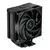 Кулер для процессора Deepcool AG400 DIGITAL BK (R-AG400-BKNDMN-G-2), фото 2
