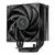 Кулер для процессора Deepcool AG400 DIGITAL BK (R-AG400-BKNDMN-G-2)