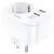 Зарядное устройство HOCO NS3, 1 розетка - USB A+A+C, PD (20W), QC3.0, белый