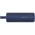 Портативная акустика Xiaomi Sound Outdoor Blue (QBH4265GL), фото 4